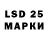 MDMA молли Leon Chn