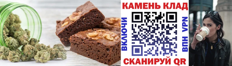 Cannafood конопля  Магадан 