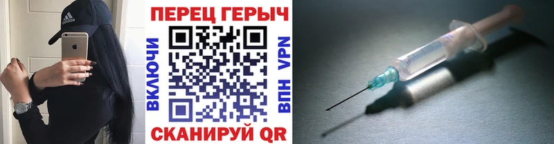 ГЕРОИН VHQ  сайты даркнета наркотические препараты  Магадан  кракен ссылки 