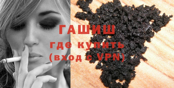 mdpv Покров