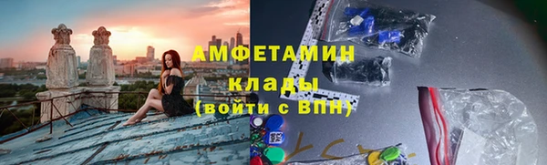 СК Покровск