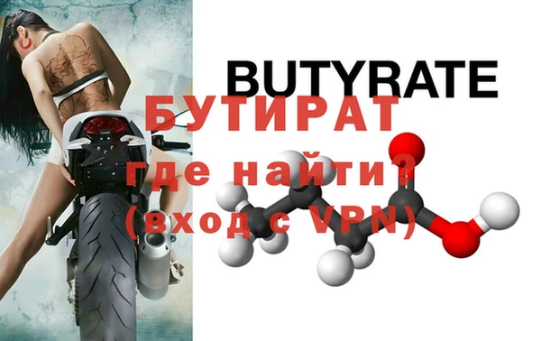 СК Покровск