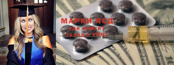 mdpv Покров