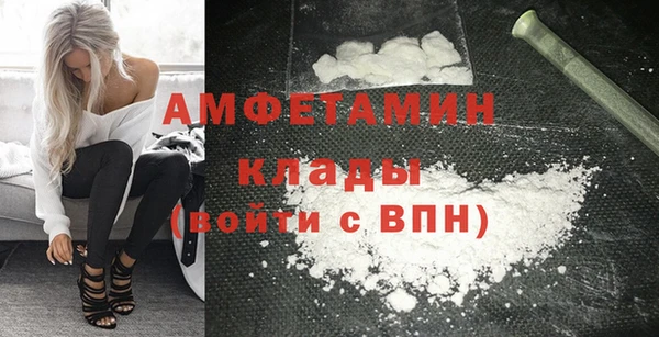 СК Покровск