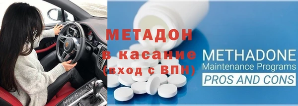 mdpv Покров
