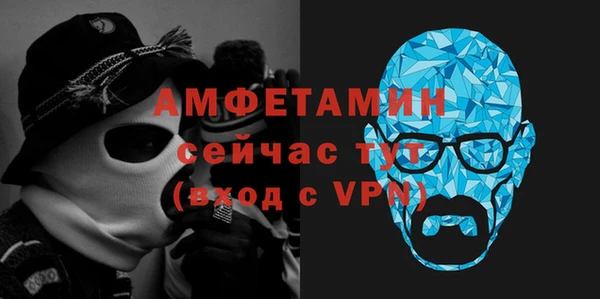 герыч Покачи