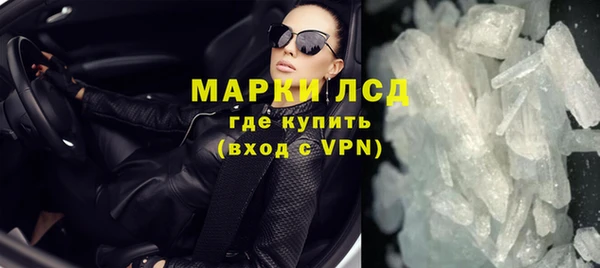 mdpv Покров