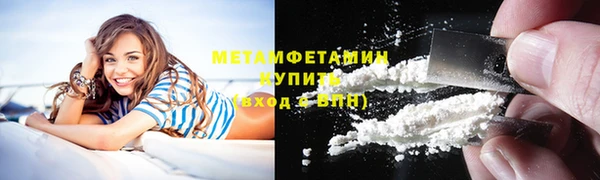 СК Покровск