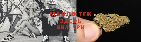 mdpv Покров