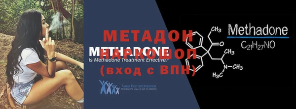 герыч Покачи