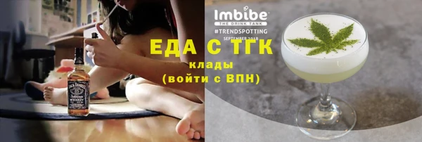 mdpv Покров