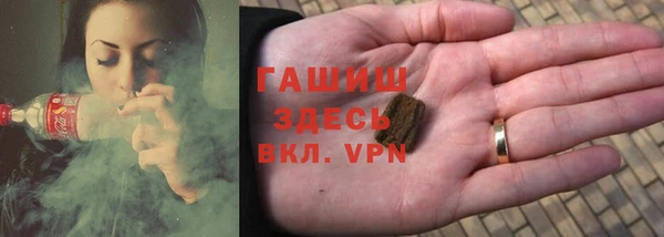 СК Покровск