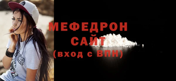 mdpv Покров