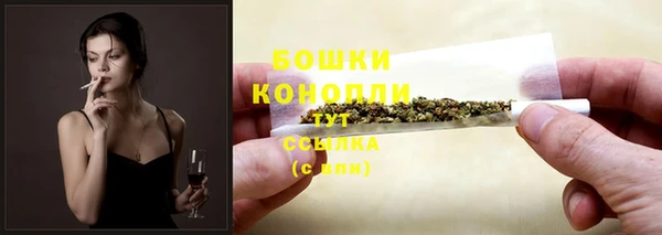 герыч Покачи