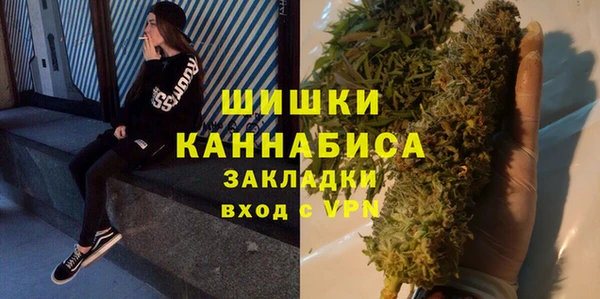 герыч Покачи