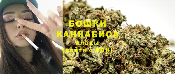 герыч Покачи