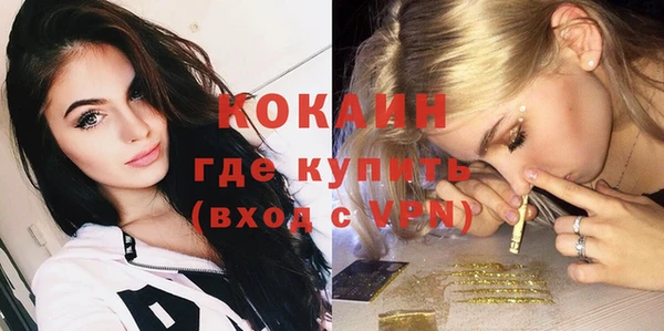 mdpv Покров