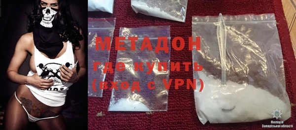 герыч Покачи