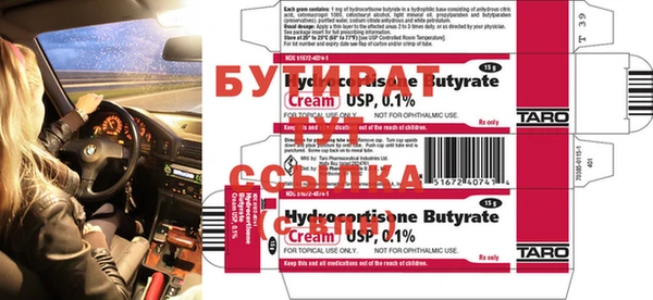 mdpv Покров