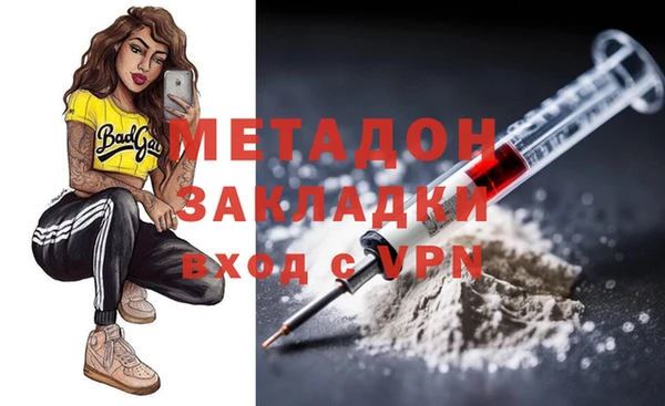 СК Покровск