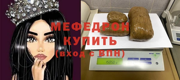 mdpv Покров