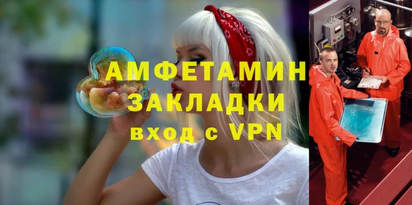 mdpv Покров