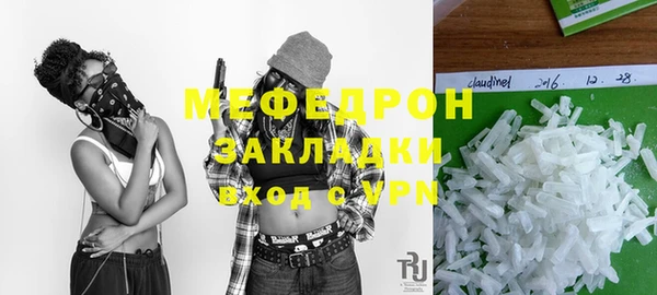 СК Покровск