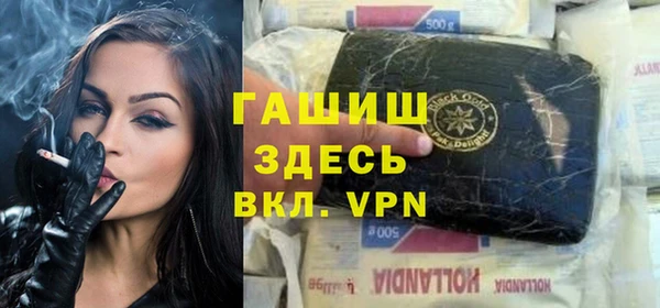 mdpv Покров