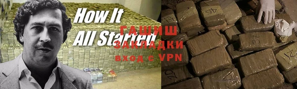 mdpv Покров