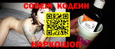 экстази Конаково