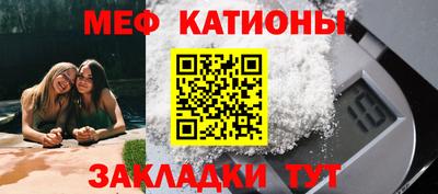 экстази Конаково