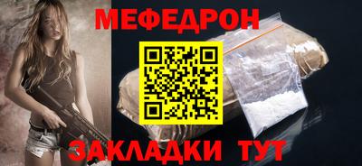 ПСИЛОЦИБИНОВЫЕ ГРИБЫ Коммунар