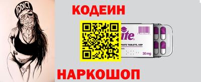 экстази Конаково