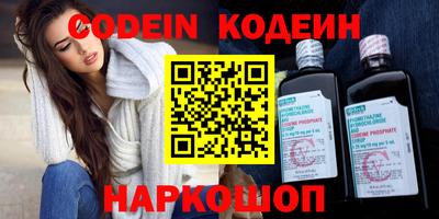ПСИЛОЦИБИНОВЫЕ ГРИБЫ Коммунар