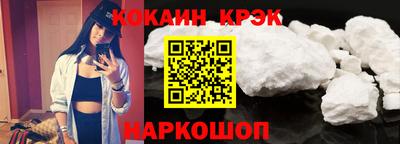 ПСИЛОЦИБИНОВЫЕ ГРИБЫ Коммунар