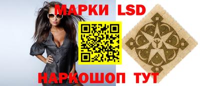 мяу мяу мука Комсомольск-на-Амуре