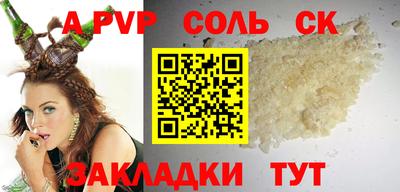 ПСИЛОЦИБИНОВЫЕ ГРИБЫ Коммунар