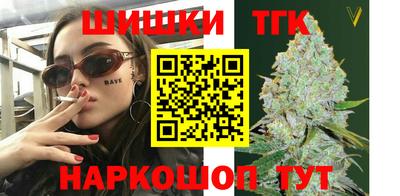 ПСИЛОЦИБИНОВЫЕ ГРИБЫ Коммунар