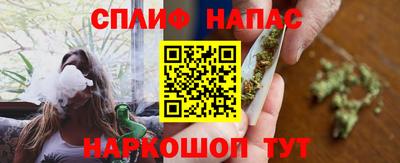 мяу мяу мука Комсомольск-на-Амуре