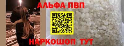 экстази Конаково