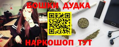ПСИЛОЦИБИНОВЫЕ ГРИБЫ Коммунар