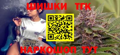 ПСИЛОЦИБИНОВЫЕ ГРИБЫ Коммунар