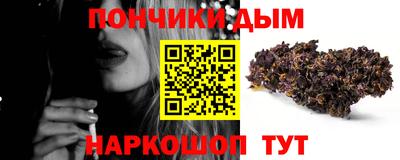 ПСИЛОЦИБИНОВЫЕ ГРИБЫ Коммунар