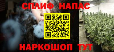 ПСИЛОЦИБИНОВЫЕ ГРИБЫ Коммунар