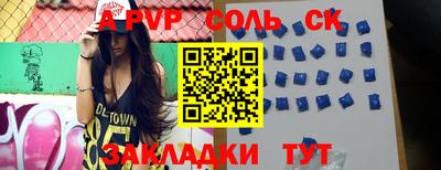 ПСИЛОЦИБИНОВЫЕ ГРИБЫ Коммунар