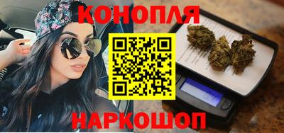 экстази Конаково