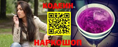 мяу мяу мука Комсомольск-на-Амуре