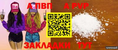 экстази Конаково