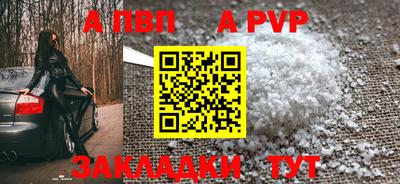 экстази Конаково