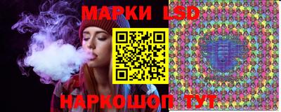 мяу мяу мука Комсомольск-на-Амуре